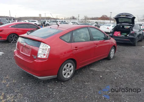 2008 Toyota Prius из США, поврежденный, VIN JTDKB20U783426876